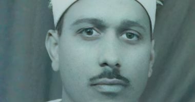 كنوز منسية.. من أرض "الشعراوى" إلى جيل العمالقة.. الشيخ أحمد تهامى القناوى صوت نسيته الإذاعة وأنصفه التاريخ.. زامل مصطفى إسماعيل والبنا والحصرى والبهتيمى.. أصيب بمرض فى الحنجرة أبعده عن التلاوة.. صور