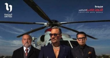 مسلسل أولاد الراعى.. 4 أبراج تنجح فى مجال التجارة