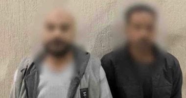 دفع ثمن رفضه الإتاوة.. سقوط سايس وزميله بتهمة التعدي على مواطن  