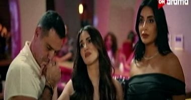 مسلسل كلهم بيحبوا مودي الحلقة 1.. خناقة بين ياسر جلال وهدى الإتربى