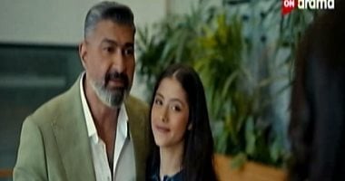 مسلسل كلهم بيحبوا مودي الحلقة 1.. ياسر جلال يهدى ابنته سيارة و50 ألف جنيه