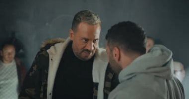 مسلسل أولاد الراعي