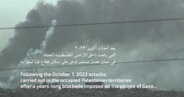 مسلسل صحاب الأرض الحلقة 1 يوثق معاناة غزة بعد 7 أكتوبر ودور قوافل الإنقاذ