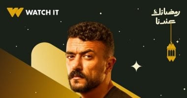 3 أبراج بتحب تمارس الرياضة زى أحمد العوضى فى مسلسل على كلاى