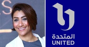 دينا عبد العليم تكتب: هكذا تصدرت الشركة المتحدة المشهد.. الجودة تغنى عن الكثرة.. والقيمة تعلو على التريند.. والرسالة أقوى من عدد المشاهدات