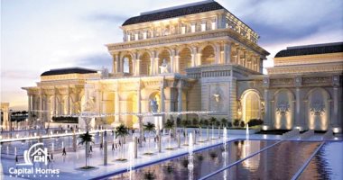 مدينة الثقافة والفنون.. عاصمة الفنون فى الشرق الأوسط