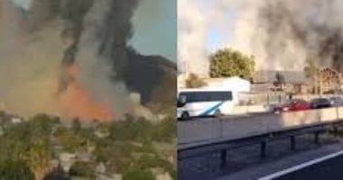 انفجار فى تشيلى 