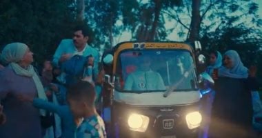 مسلسل فخر الدلتا الحلقة 2.. أحمد رمزى فى ورطه مع أهل بلده بسبب أمه