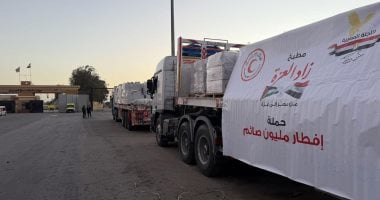 مد غزة بـ197 ألف سلة غذائية ضمن قافلة زاد العزة 