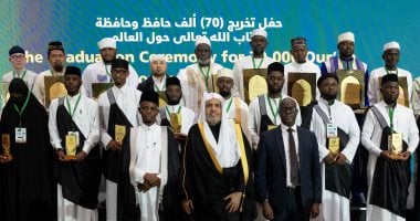 د. العيسى يشهد تخريج سبعين ألفًا بين حافظ وحافظة للقرآن الكريم في راوندا.. صور