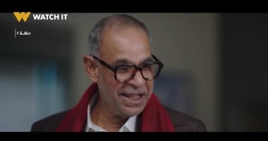 محمود البزاوي في مسلسل علي كلاي