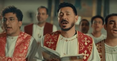 مسلسل درش الحلقة 2 ..مصطفى شعبان يتفاجئ بوجود الصليب فى يديه أثناء الصلاة بالمسجد