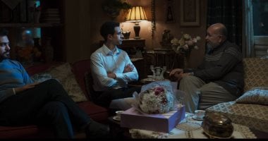 مسلسل عين سحرية