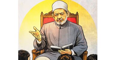 الرسالة الأولى لشيخ الأزهر للأطفال.. «الله ربك»