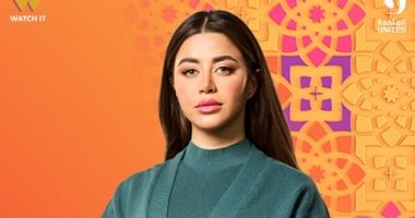 مسلسل على كلاى.. روتين الحصول على بشرة مشرقة مثل روح 
