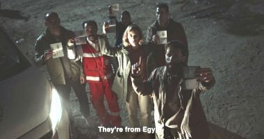 مشهد من مسلسل صحاب الأرض