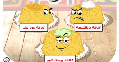 كاريكاتير اليوم السابع.. فن حرب الحلويات بعد الفطار فى رمضان
