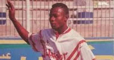 في الكورة : عندما يتكلم التاريخ… الزمالك بطل أفريقيا عام 1993