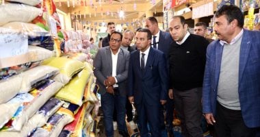 محافظ المنوفية يتفقد معرض أهلا رمضان لبيع السلع الغذائية بأسعار مخفضة