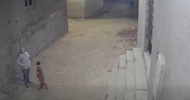 لقطة من الفيديو