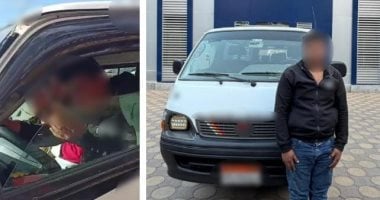 نهاية بلطجة "ميكروباص البحيرة".. الأمن يضبط السائق المعتدي على الفتيات 