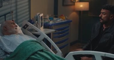 مسلسل علي كلاي