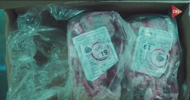 مسلسل عين سحرية.. فضيحة اللحوم الفاسدة تكشفها الحلقة الثالثة