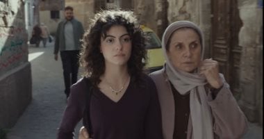 مسلسل صحاب الأرض