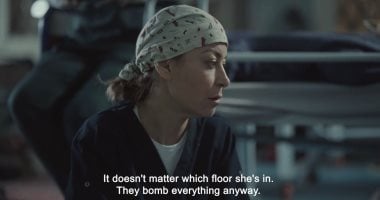 مسلسل صحاب الأرض