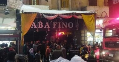 إصابة 4 أشخاص في انفجار أسطوانة غاز داخل محل حلواني بالإسكندرية