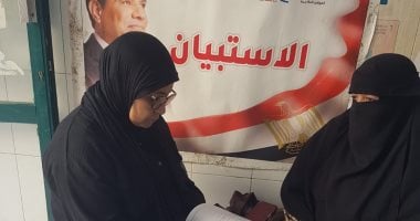 صحة قنا: الكشف الطبي على 792 مواطنًا بقرية الرئيسية بنجع حمادي