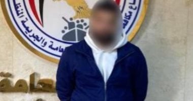 نفوذ مزعوم وفخ الجامعات الأجنبية.. سقوط محتال البساتين في قبضة الأموال العامة