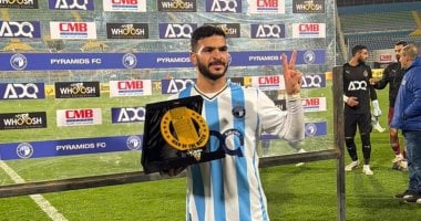 حامد حمدان رجل مباراة بيراميدز وسيراميكا فى الدورى