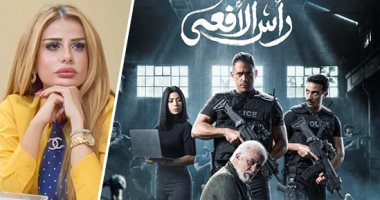 جهاد الديناري تكتب: رأس الأفعى يربك جماعة "الإخوان الإرهابية" ويسرد تاريخهم الأسود لأجيال لم يعاصروها.. حتى لا يُمحى وحتى لا ننسى