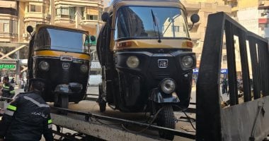 تكثيف الحملات اليومية بالشرقية لضبط مركبات التوكتوك المخالفة