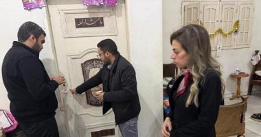 تشميع مركز طبي خاص لعلاج الإدمان بالزقازيق دون تراخيص