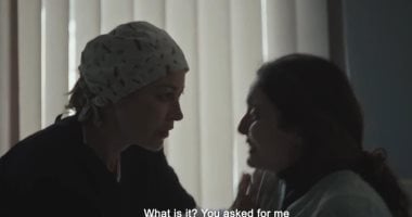 مسلسل صحاب الأرض