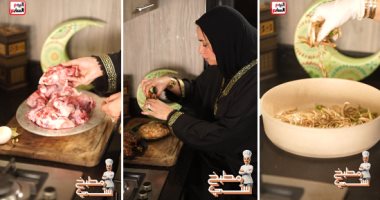 مطبخ ستى.. طريقة عمل العكاوى فى 4 خطوات بس (فيديو)