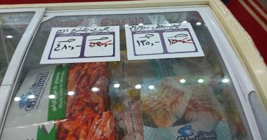 خريطة معارض أهلا رمضان بالإسكندرية.. 427 معرضا ومنفذا ثابتا ومتحركا طوال الشهر الكريم.. 4 معارض رئيسية و10 فرعية بالأحياء.. و10 أسواق لليوم الواحد على مدار الأسبوع.. و20 سيارة دواجن بـ90 جنيها للفرخة.. صور