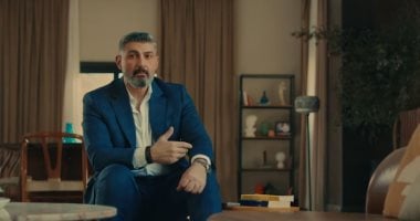 مسلسل كلهم بيحبوا مودي الحلقة 4.. ياسر جلال يعد ابنته بهدية مفاجئة رغم أزمته