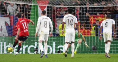 في الكورة : أوساسونا ضد الريال.. الملكى يتأخر بهدف فى الشوط الأول بالدورى الإسبانى