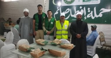 أوقاف جنوب سيناء تواصل تنفيذ حملة إفطار صائم بطور سيناء لخدمة الصائمين