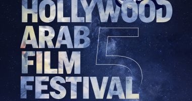 يحمل تحية لداود عبد السيد.. إطلاق بوستر الدورة الخامسة لهوليود للفيلم العربى