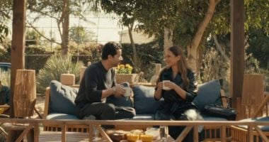 مسلسل على قد الحب