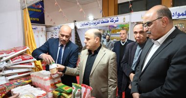 محافظ الغربية يتفقد معرض أهلاً رمضان بالغرفة التجارية بطنطا