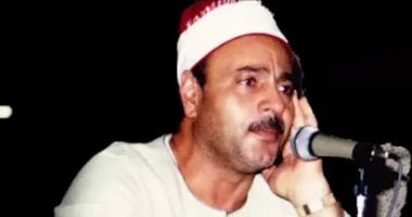 كنوز منسية.. الشيخ حامد أحمد صلاح.. اعتمدته الإذاعة مرتين بعد فقدان تسجيلاته بين الشريفين وماسبيرو.. قرأ تسجيلات طويلة بالبرنامج العام بعمر 23 عامًا.. وأحيا ليالي رمضان في أمريكا وفرنسا وكندا وغيرها.. صور