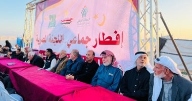 مؤسسة مصر الخير