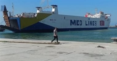 السفينة التركية في ميناء العريش 