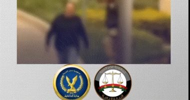 قرار عاجل من النيابة فى واقعة ضرب فرد أمن بكمباوند بالتجمع الخامس 