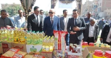 تموين الأقصر تعلن صرف سلع بـ321 ألف لـ15 ألف بطاقة تموينية و2.6 مليون رغيف فى فبراير